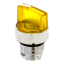 Исполнительный механизм переключателя ХB4 желтый на 2 положения с фиксацией, с подсветкой с короткой ручкой EKF PROxima