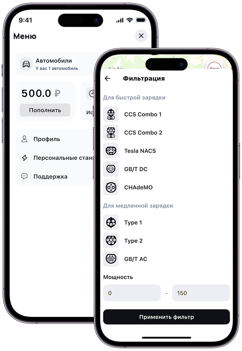 Страница авторизации