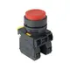 Кнопка выпирающая SB-25 без фиксации 1NO+1NС красная IP65 EKF