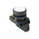 Кнопка SB-21 плоская без фиксации 1NС белая IP65 EKF