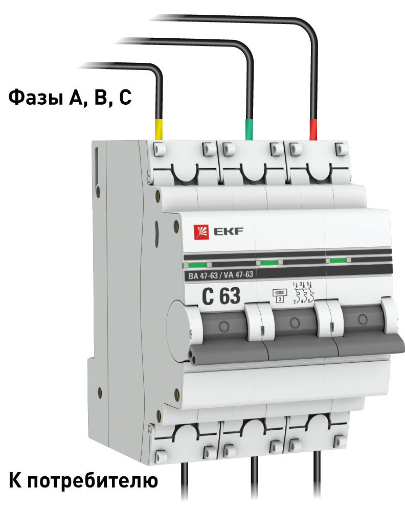 Как называется переключатель. Автоматический переключатель фаз EKF. Автомат 35 3 фазы EKF. Автомат 3 фазный черный. Автомат выбора лучшей фазы.